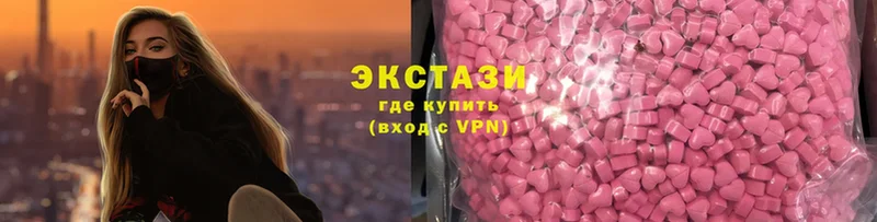 Канабис Вольск